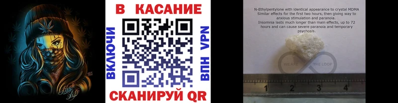 Конопля Новосибирск