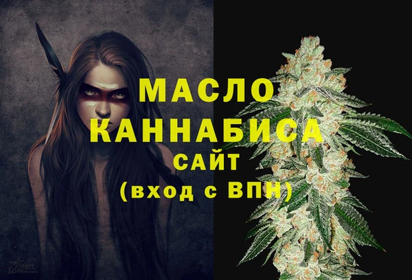 кокаин перу Вязники