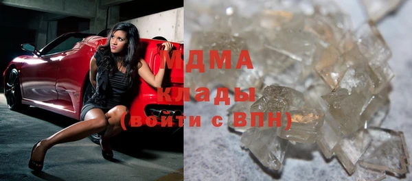 круглые Вязьма