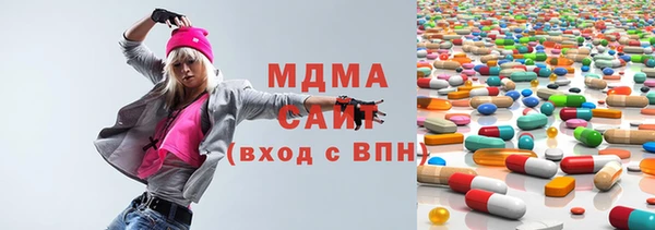 дурь Вяземский