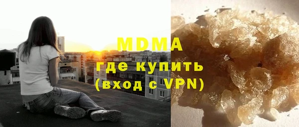 круглые Вязьма