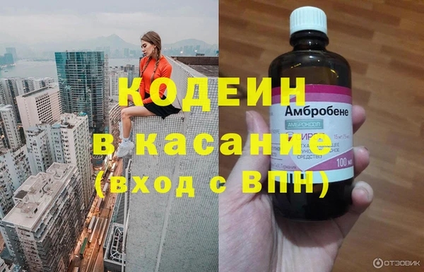 круглые Вязьма