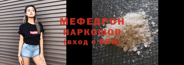 дурь Вяземский