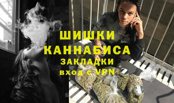 соль ск Горняк
