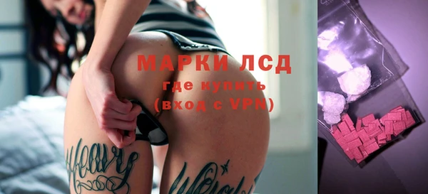 кокаин перу Вязники
