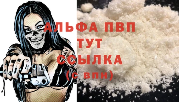 круглые Вязьма