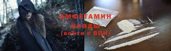 дурь Вяземский