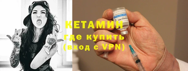 кокаин перу Вязники