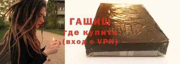дурь Вяземский