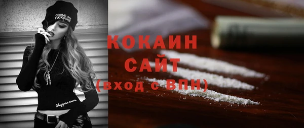 круглые Вязьма