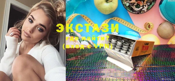 круглые Вязьма