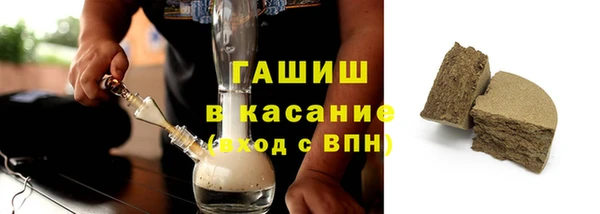 кокаин перу Вязники