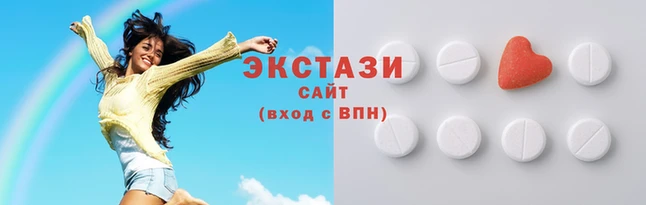 2c-b Горно-Алтайск
