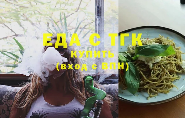 дурь Вяземский