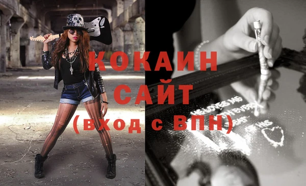 круглые Вязьма