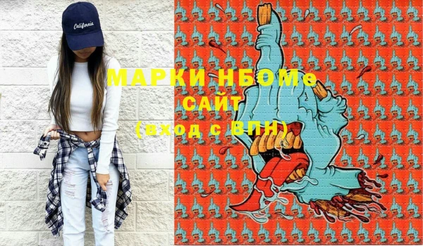 кокаин перу Вязники