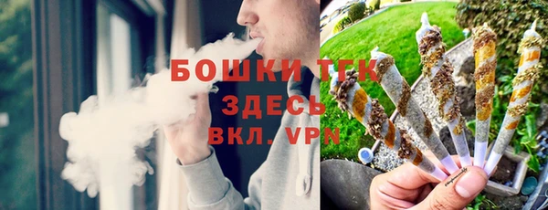 кокаин перу Вязники