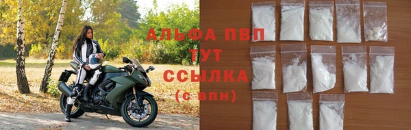 дурь Вяземский