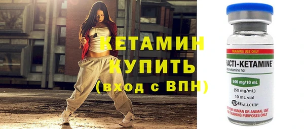 кокаин перу Вязники