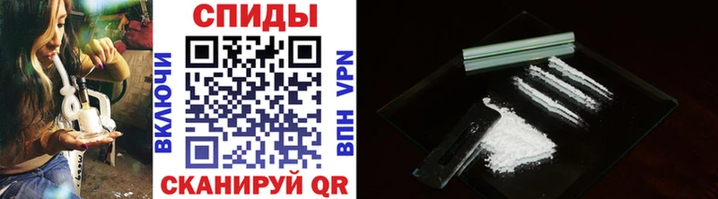 это телеграм  ОМГ ОМГ как зайти  Метамфетамин витя  Новосибирск  как найти закладки 