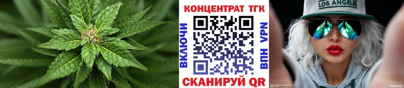 Дистиллят ТГК Wax  нарко площадка какой сайт  Новосибирск  hydra ONION 